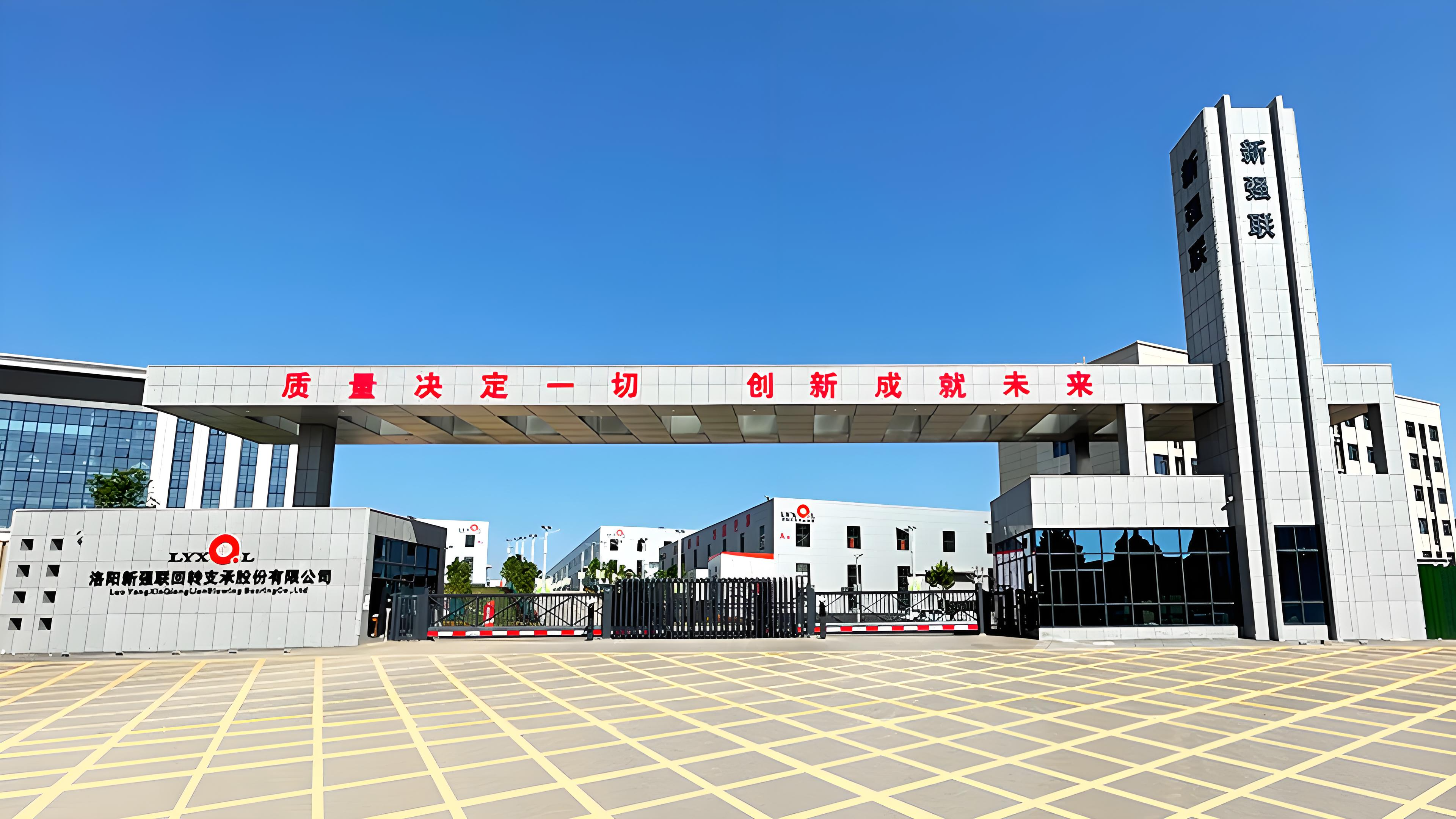 feature case pic - Xinqianglian : Steel Structure Gate
