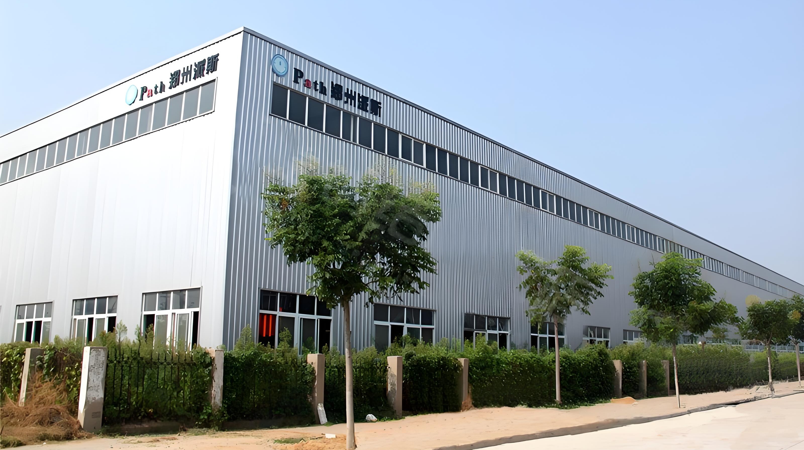 industrial workshop building