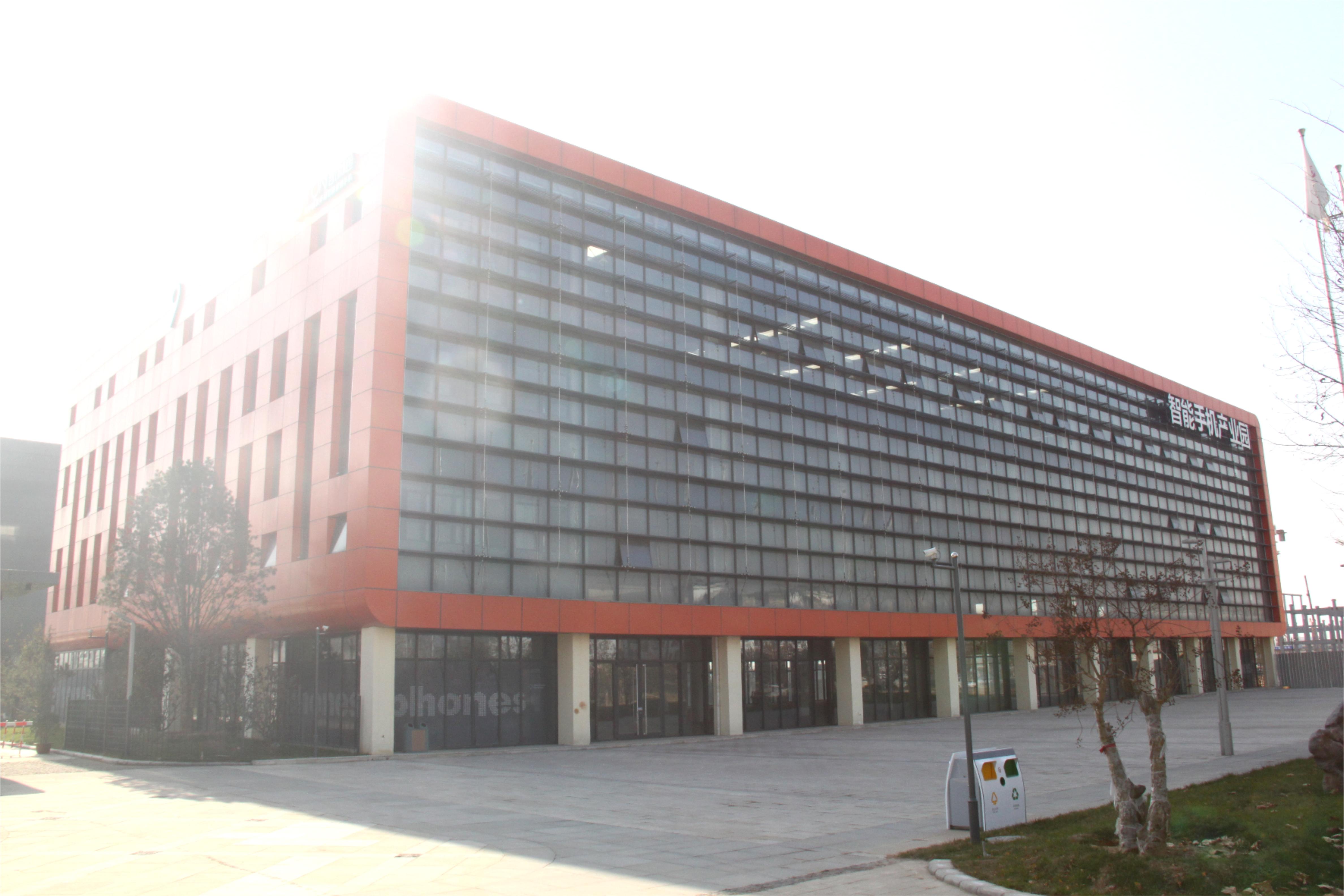 feature case pic - Smartphone Industrial Park