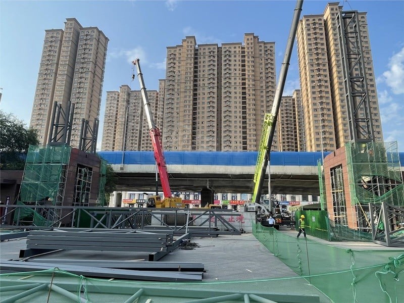 Institute of Industry and Trade: Steel Structure Gate