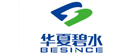 weilan-partner-logo