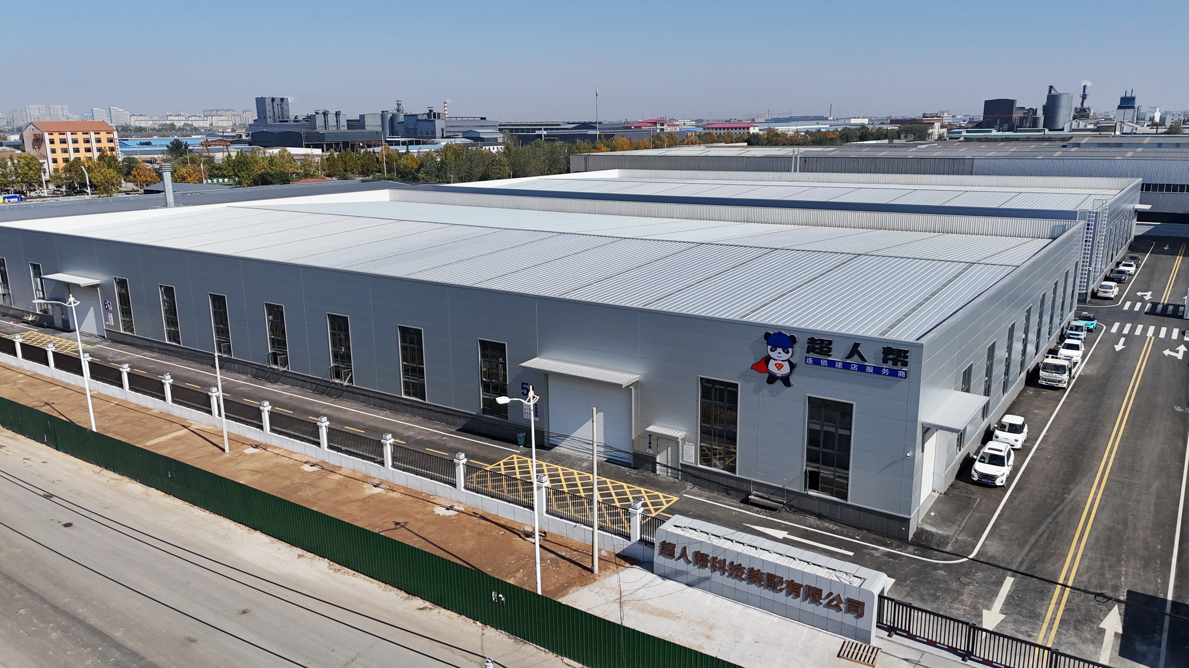 prefab steel warehouse  (32).JPG
