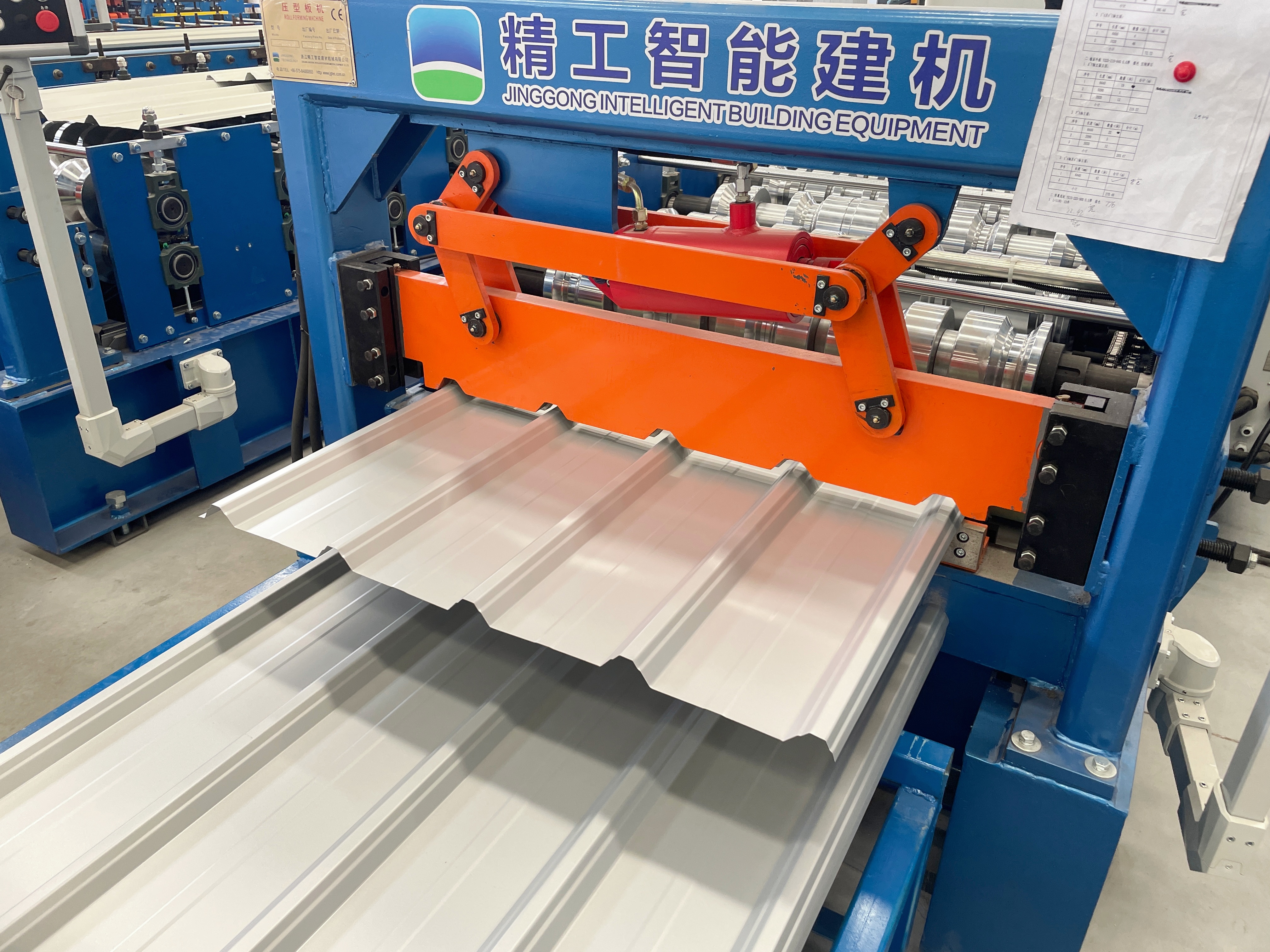 prefabricated steel structure factory .JPG