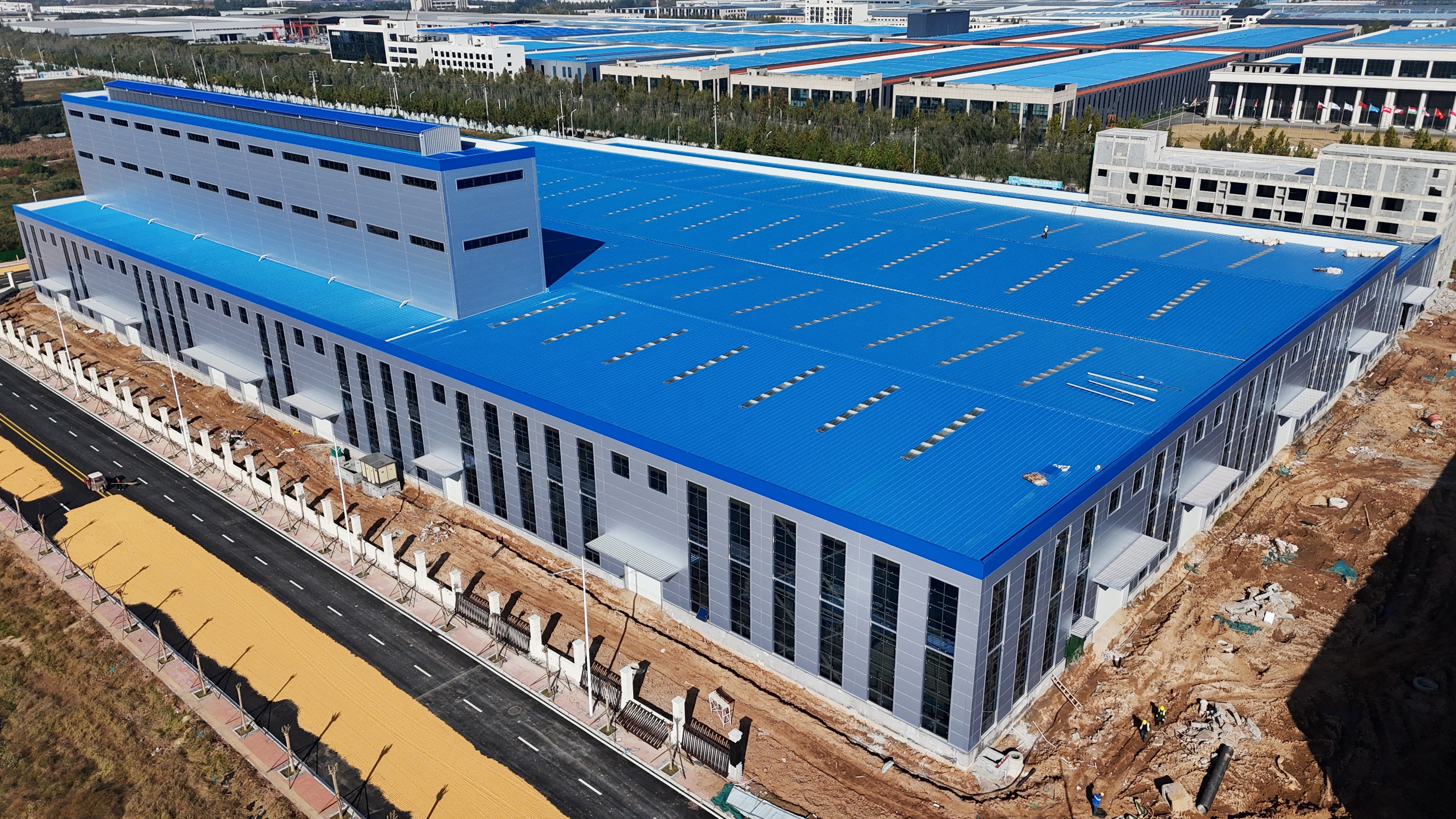 Comprehensiva Offertum Ministerii