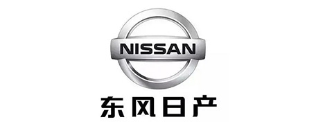 weilan-partner-logo