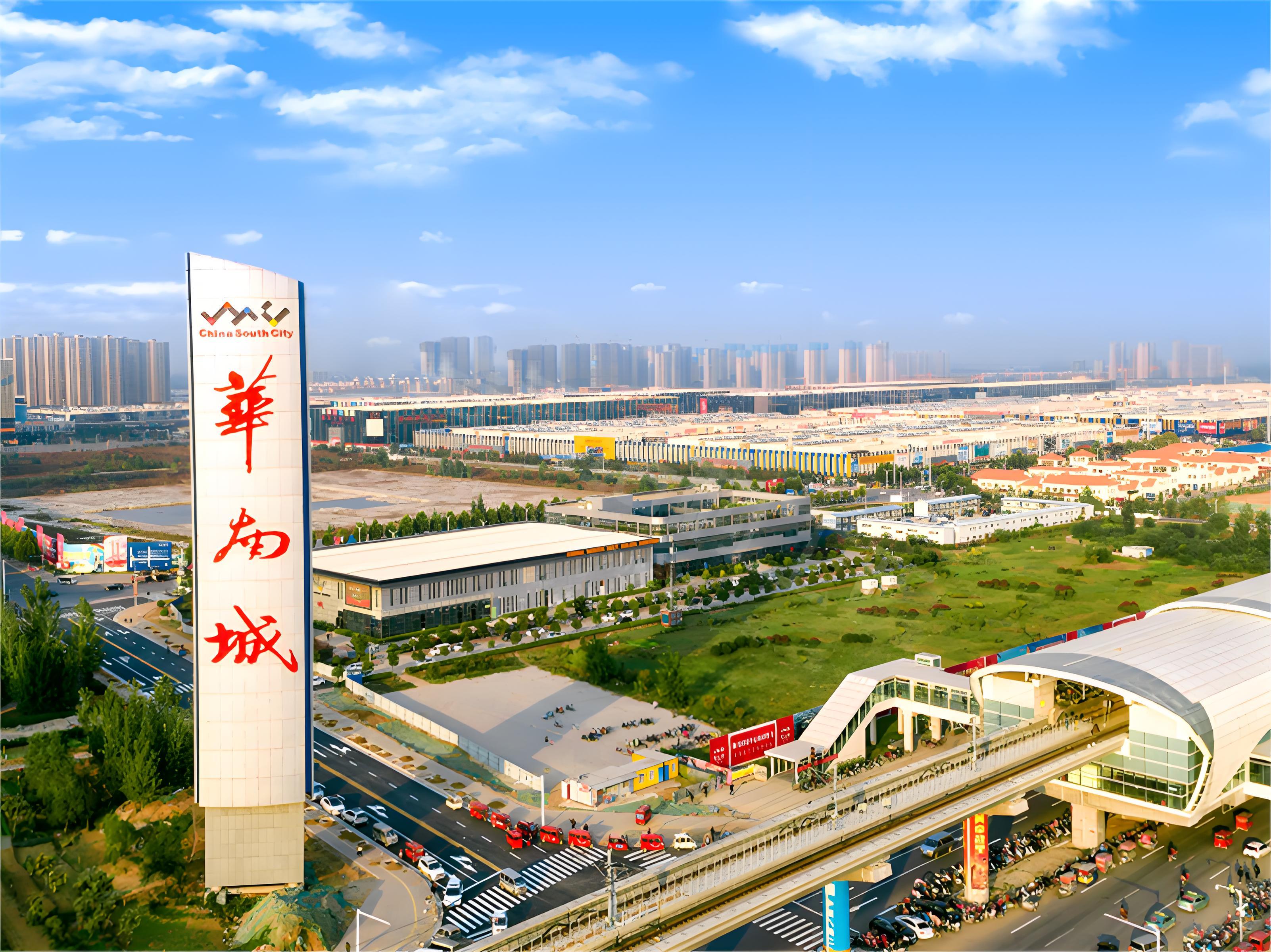 South China City Steel Structure Billboard