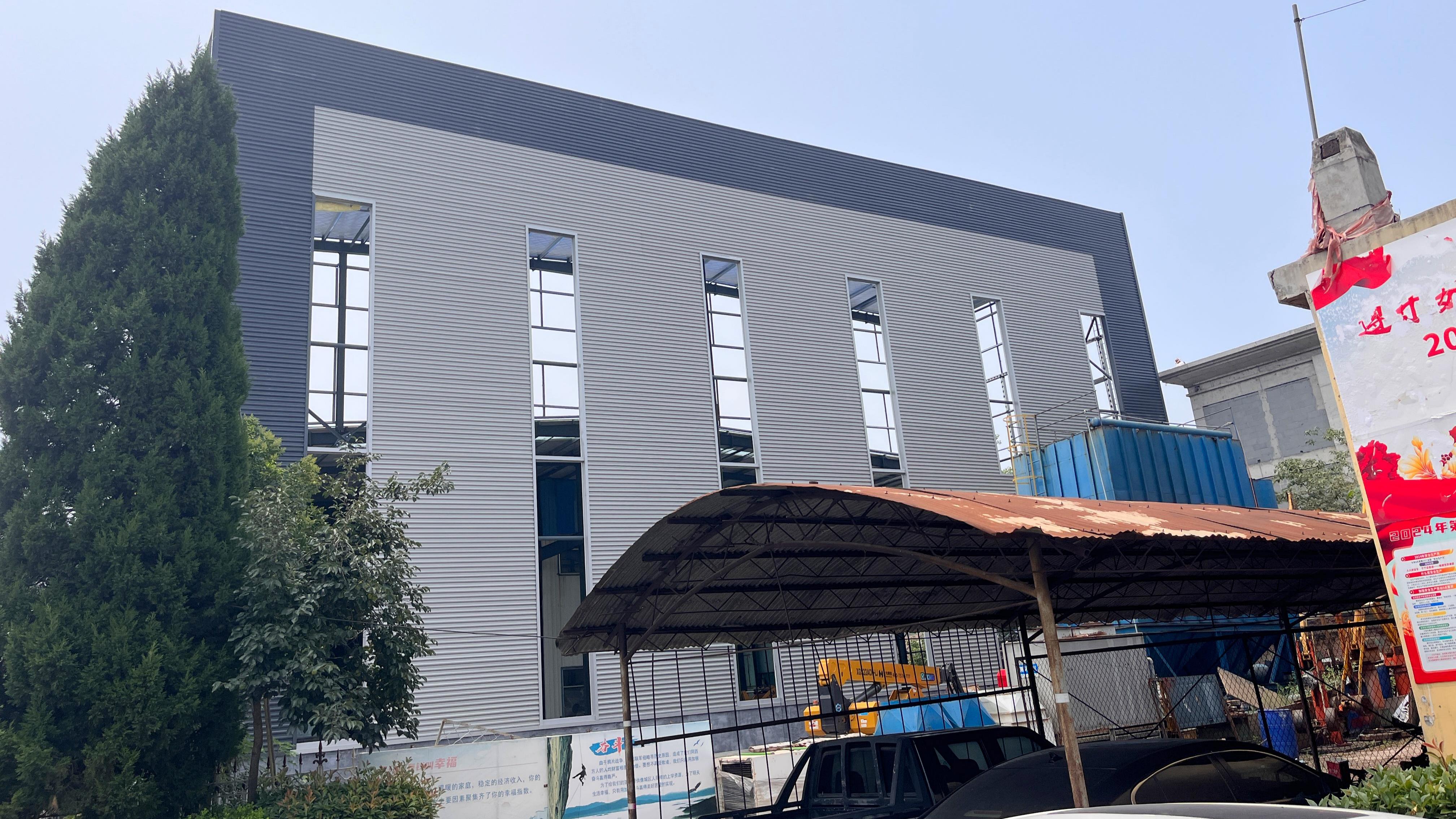 fabrication workshop