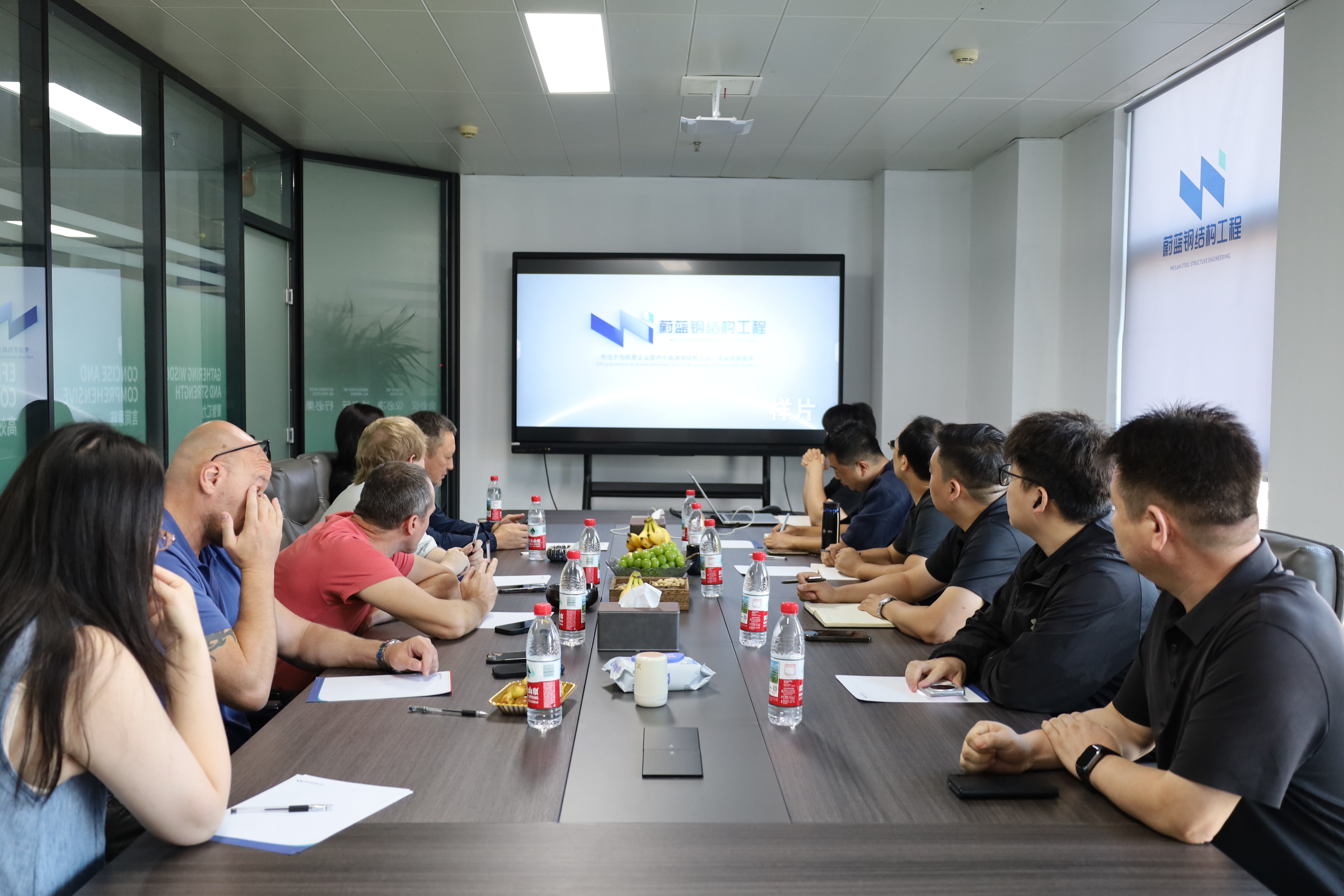 kyrgyzstan-client-technical-meeting.JPG