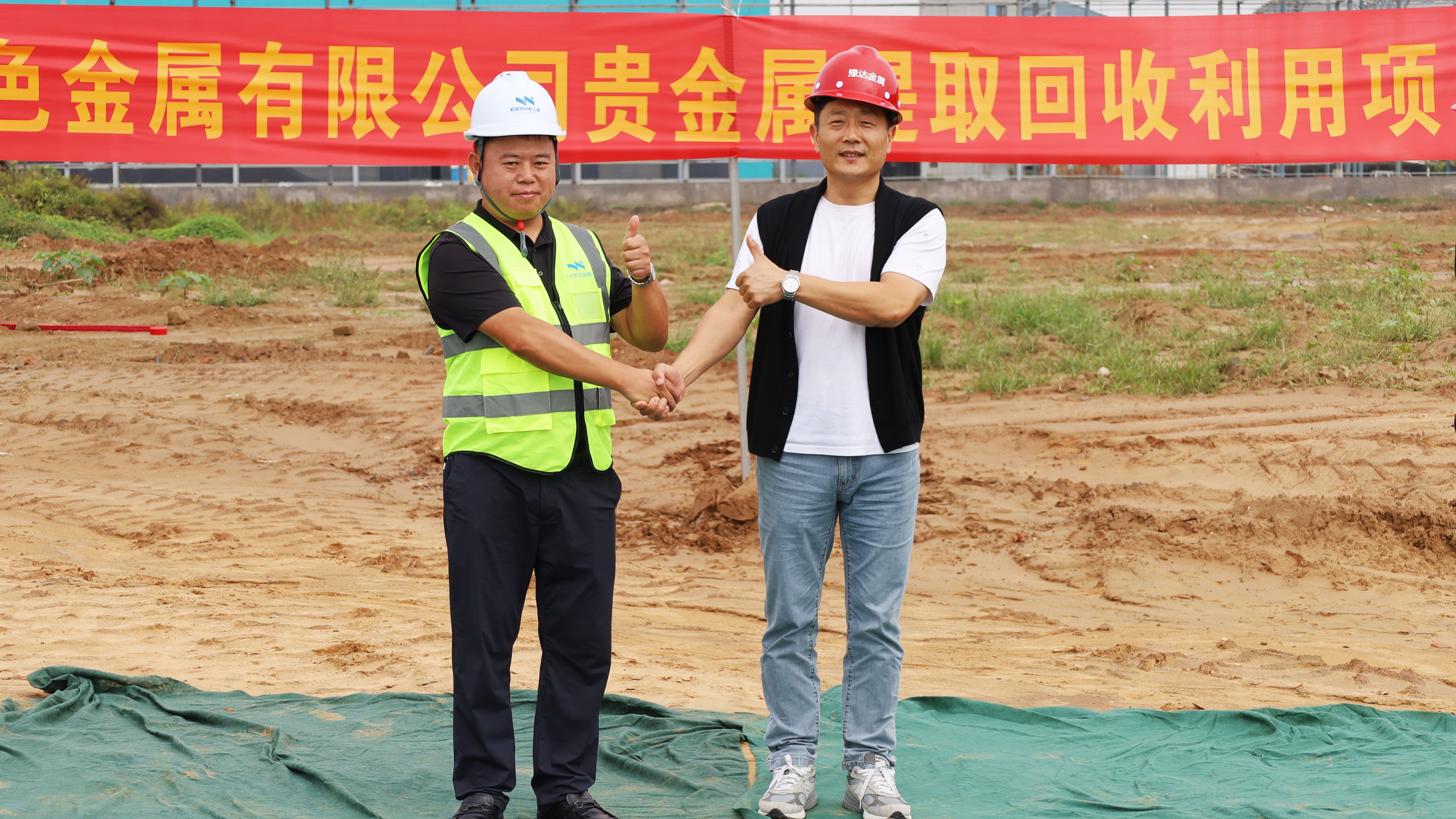 prefabricated steel workshop China.JPG