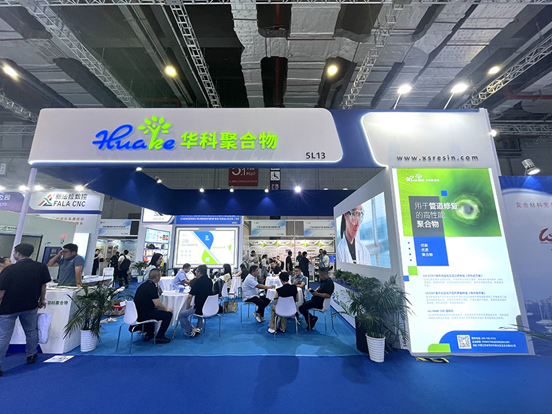 Invitation To 2024 China International Composites Industrial Technical Expo