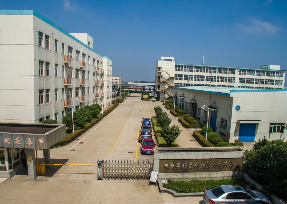 Resins, Gelcoats, Pigment Paste Supplier - Huake Polymers