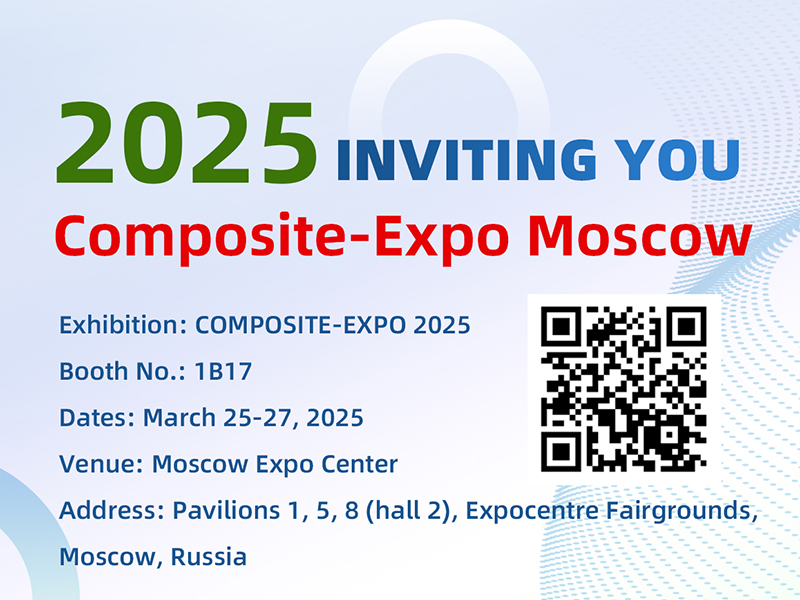 Changzhou Huake Polymer Co., Ltd. Invites You To COMPOSITE-EXPO 2025