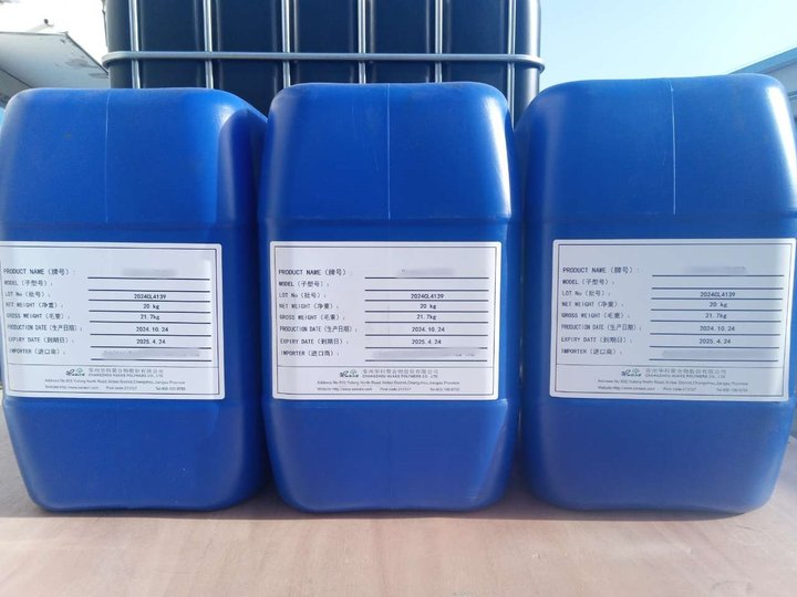 Get the best deal on polyester resin for your manufacturing needs.