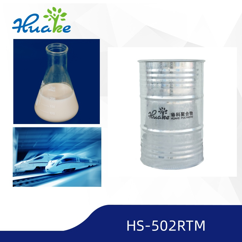 Corrosion Protection for Ship and Hull Engines Best Practices and Products:Special Resin