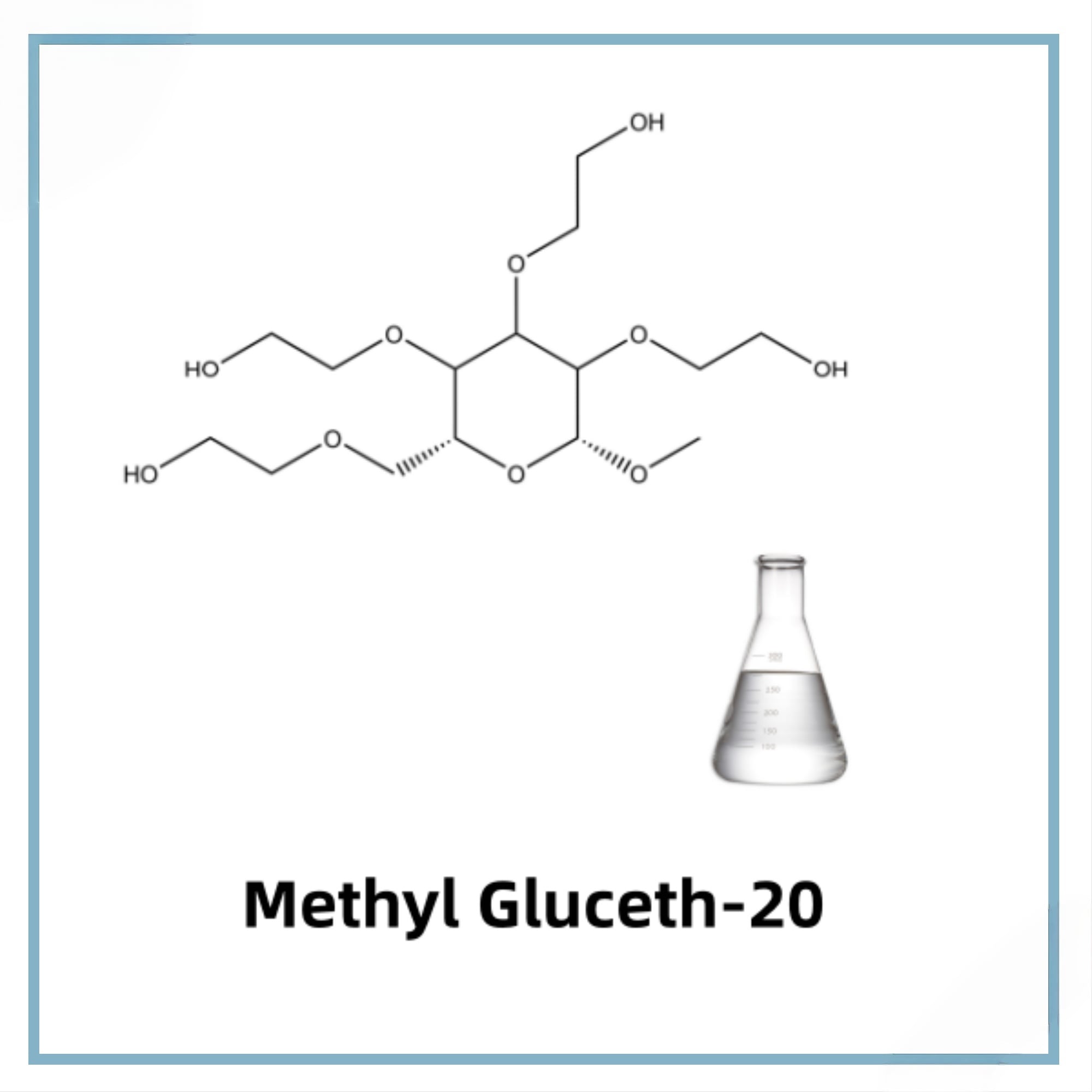 Метил глюцет-20 CAS: 68239-42-9