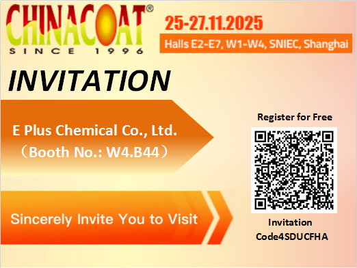 E Plus Chemical makes a strong appearance at the 2025 China International Coatings Exhibition (CHINACOAT), inviting you to explore the future of coating technology together