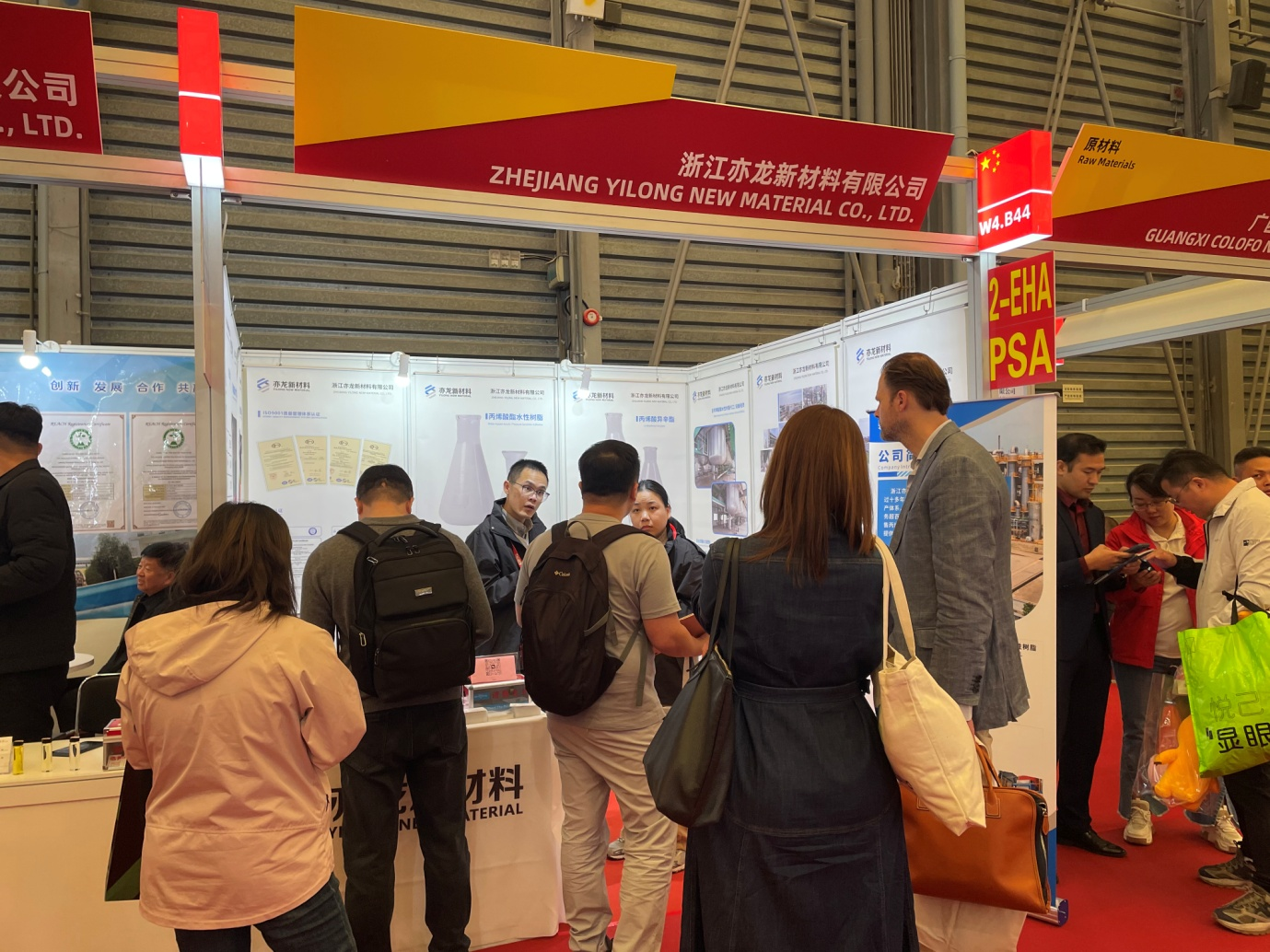 Deep Cultivation in Green Innovation, Jointly Building a New Chapter for the Industry — E Plus Chemical Shines at CHINACOAT 2025