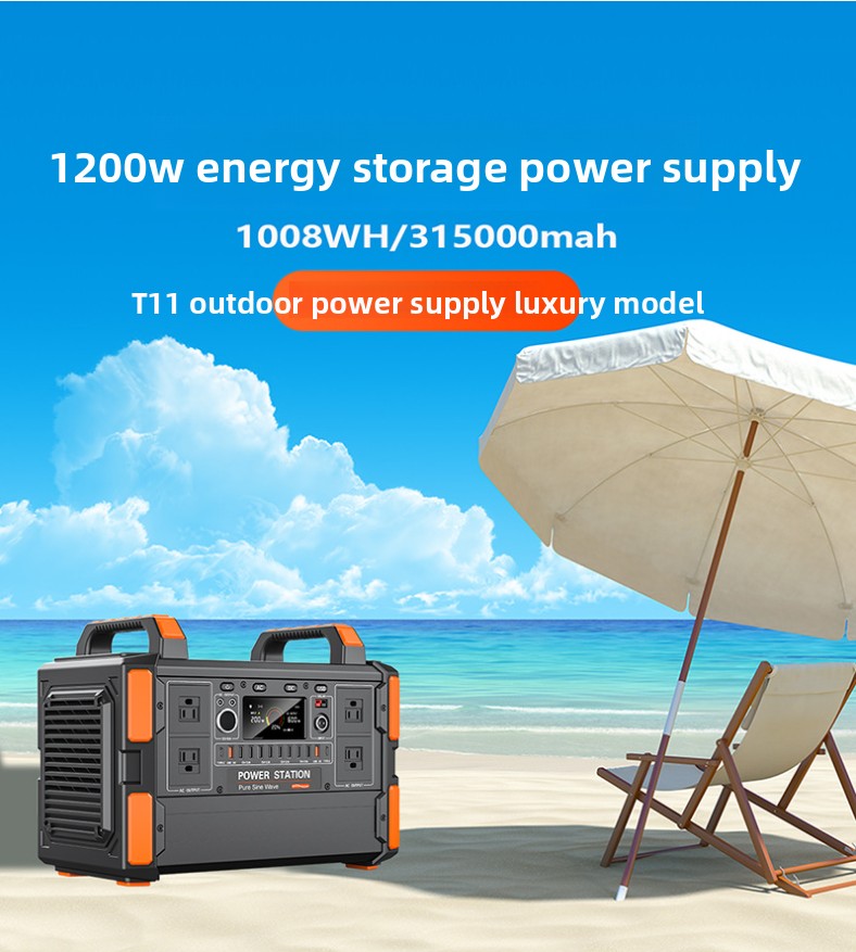 1200W 1008Wh solar generator(T11)详情图1.png