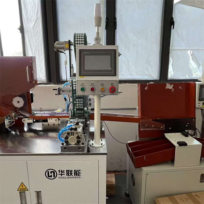 Laboratórium