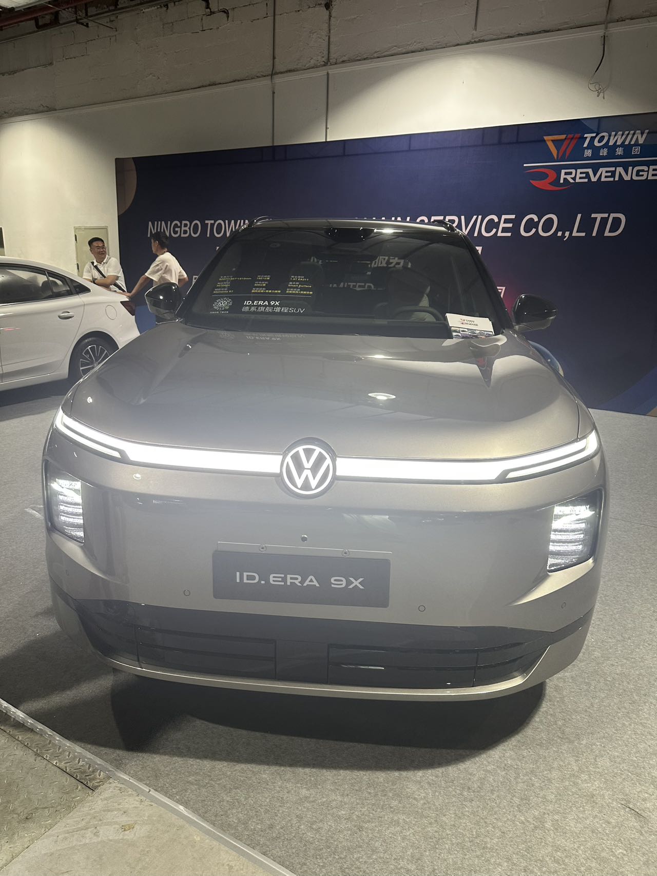 Hangzhou Zezhong Automobile Co., Ltd. Confirms Participation in the 2026 (Spring) 2nd Guangzhou International Automobile Industry Export Expo-7