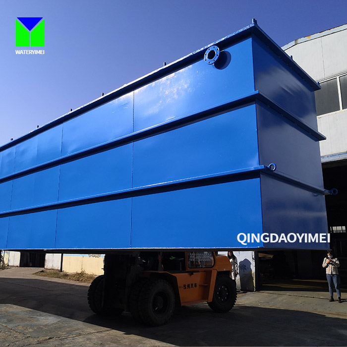 What Are the Latest Innovations in Municipal Sewage Treatment Technology?