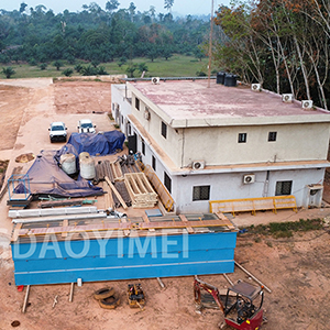 Successfully signed a contract for the palm oil production wastewater treatment project in Cote d 'Ivoire