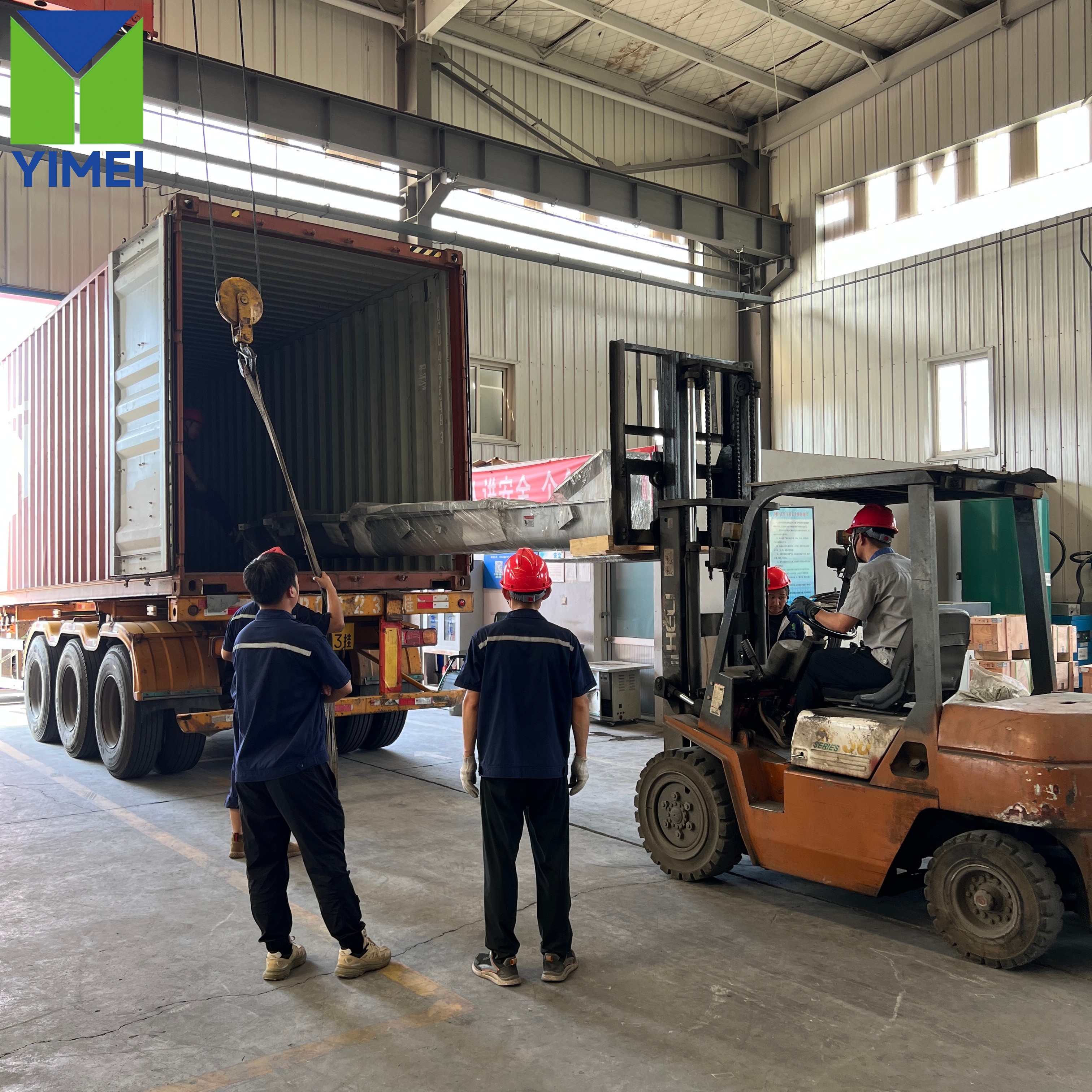 Schéma amélioré de traitement des boues ! Qingdao Yimei Environmental Engineering Co., Ltd. équipement complet expédié vers Montevideo, Uruguay