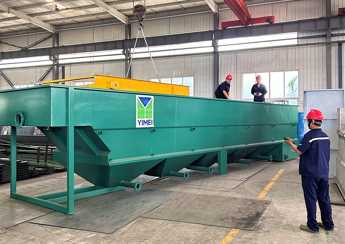 Ethiopia-Paper-Mill-DAF-Dissolved-Air-Flotation-System.jpg