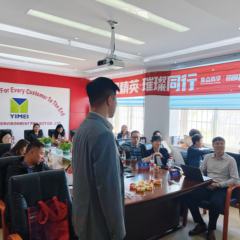 Industry Dialogue & Innovation: Yimei Welcomes Global Business Leaders for Strategic Exchange and Collaboration