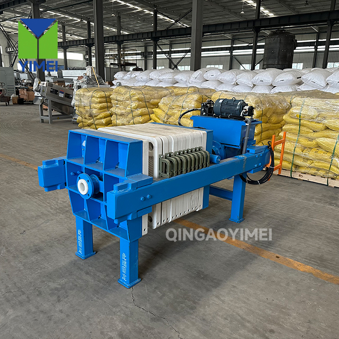 What to Look for in a Reliable Sludge Press Machine Supplier