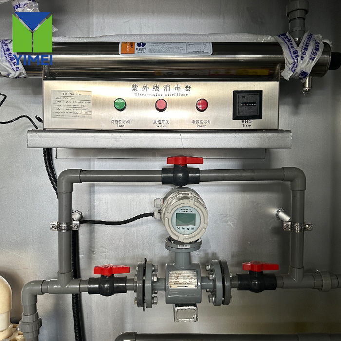 How to Choose the Right Anaerobic Wastewater Treatment System for Your Business Needs?