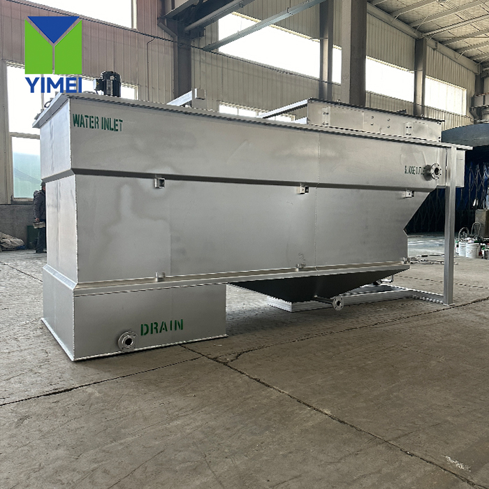 Where to Find Reliable Suppliers for DAF Dissolved Air Flotation Equipmen