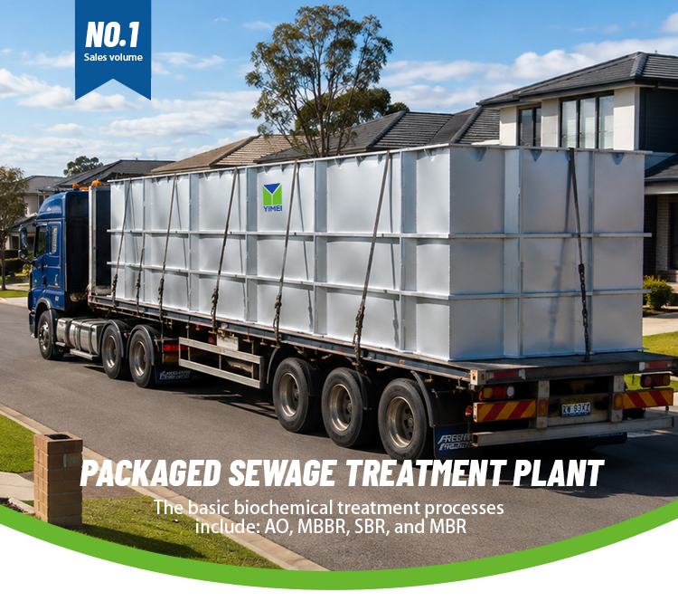 packaged-wastewater-treatment-plant_01.jpg