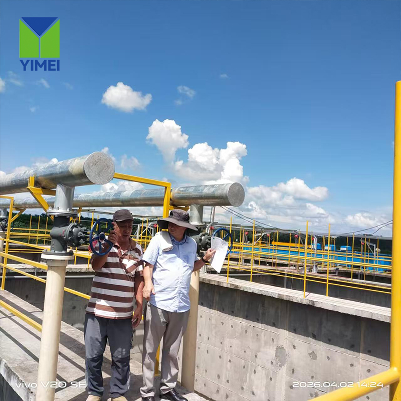 Where to Find the Best Aeration Basin Solutions for Wastewater Management