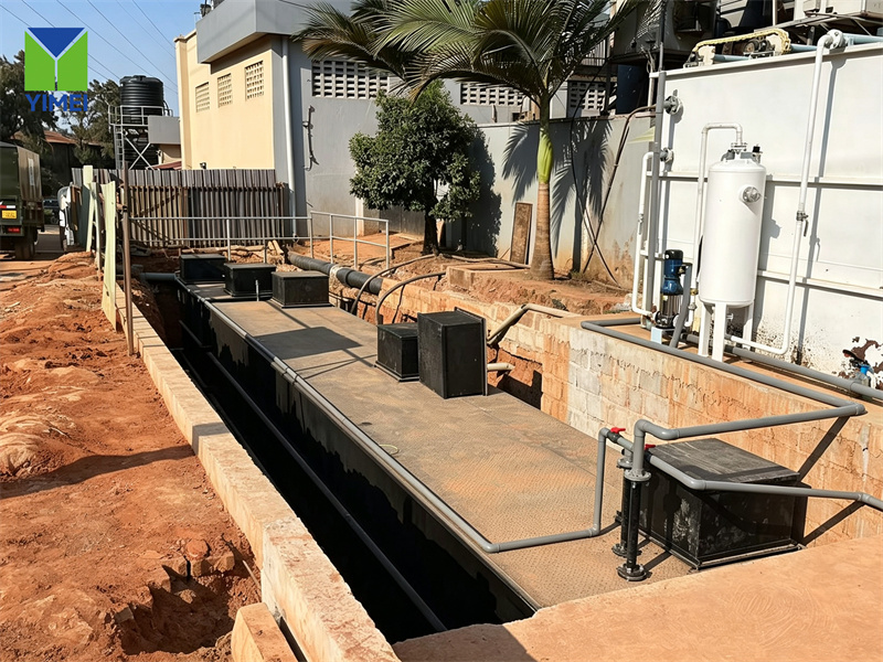 Food Processing Wastewater Treatment for Uganda
