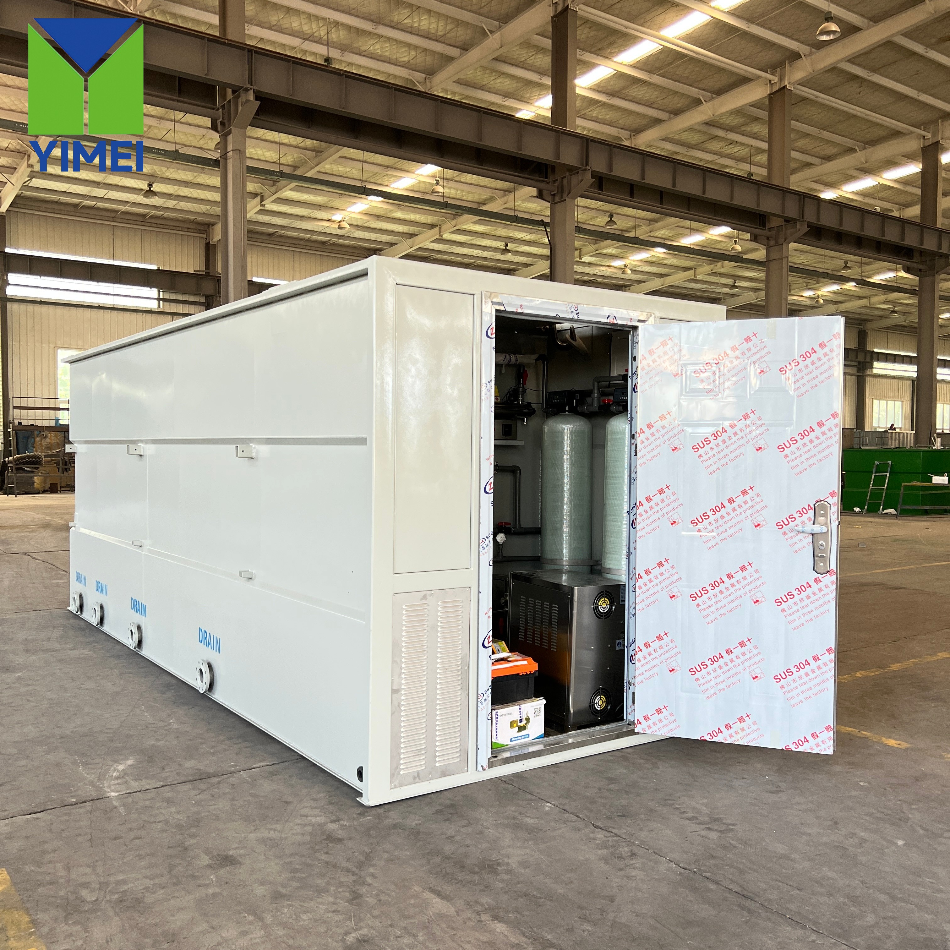 Innovative Technology leads the Andes Mountains  The AO-MBR-MBBR integrated equipment sets sail for Bolivia