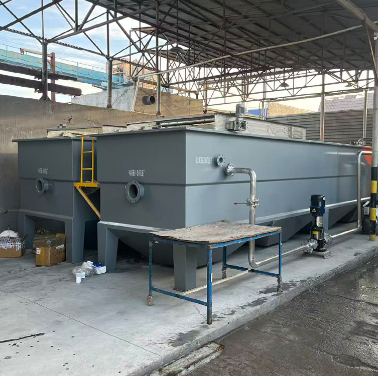 Municipal Wastewater Treatment Solutions for Land-Constrained Areas