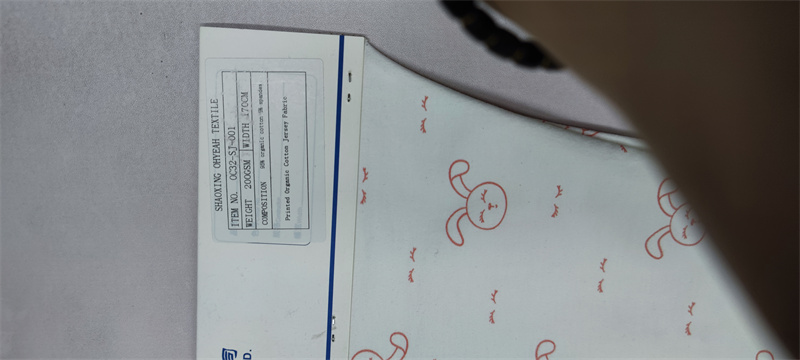 微信图片_20251011132130_320_432.jpg