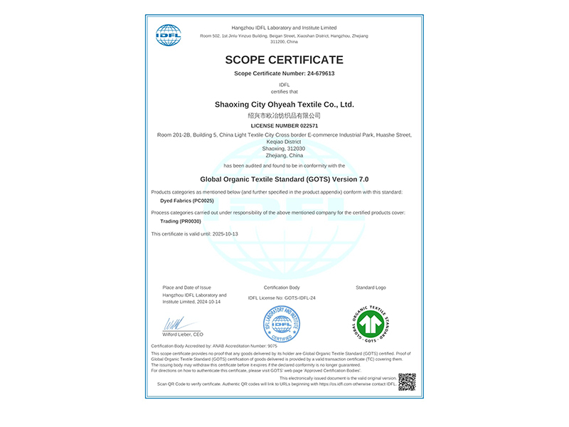 Estamos certificados por GOTS por Control Union. Su número de licencia: 022571