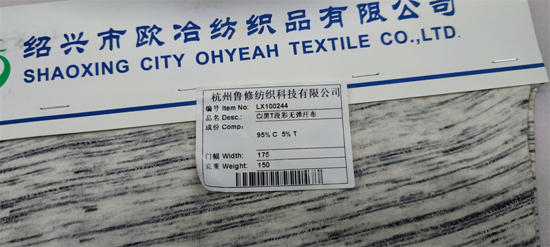 微信图片_20250917101115_191_432.jpg