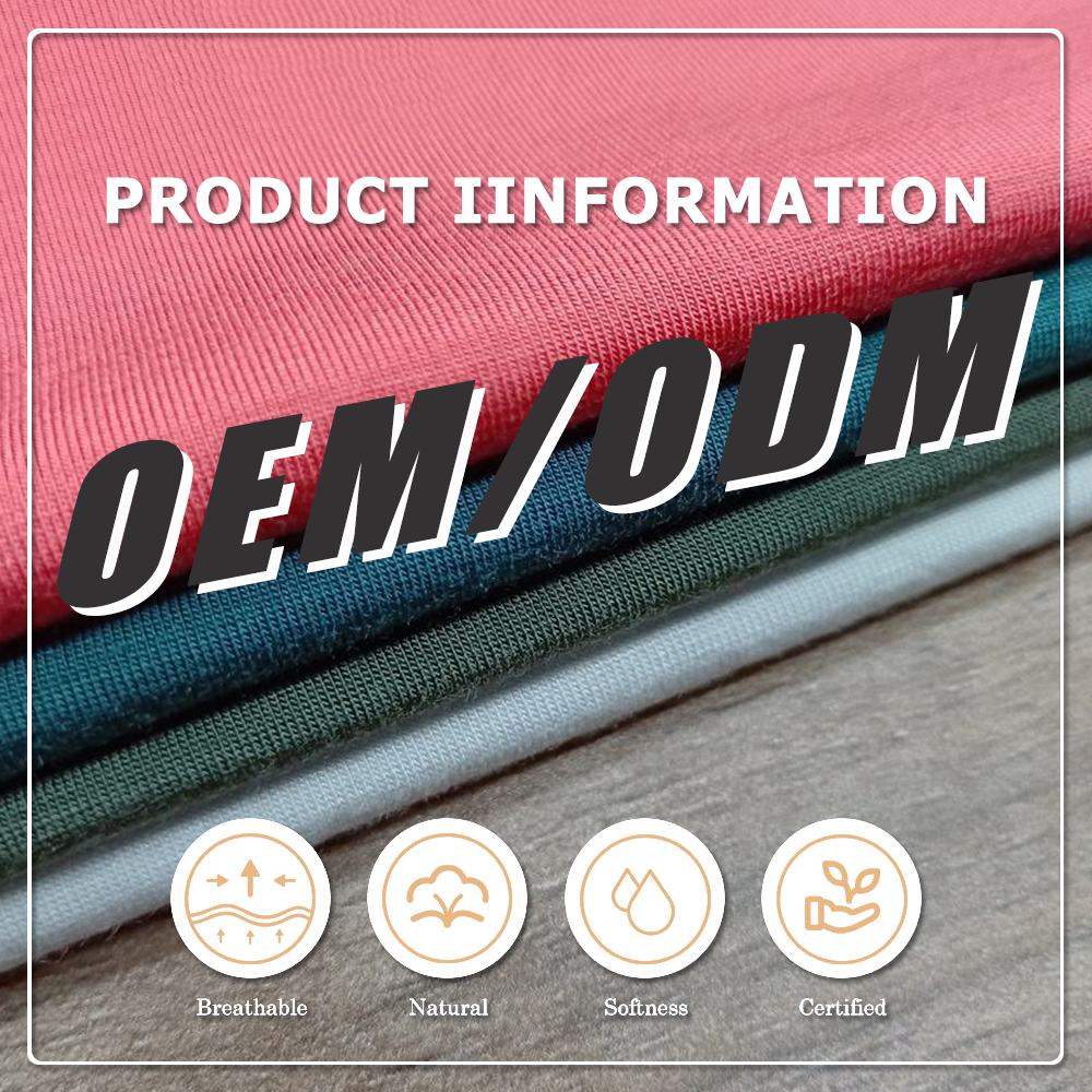 Organic Eco-Friendly Breathable Anti-UV Anti-Bacteria Anti-Odor Bamboo Lyocell Spandex Jersey Fabric for Underwear (3).webp