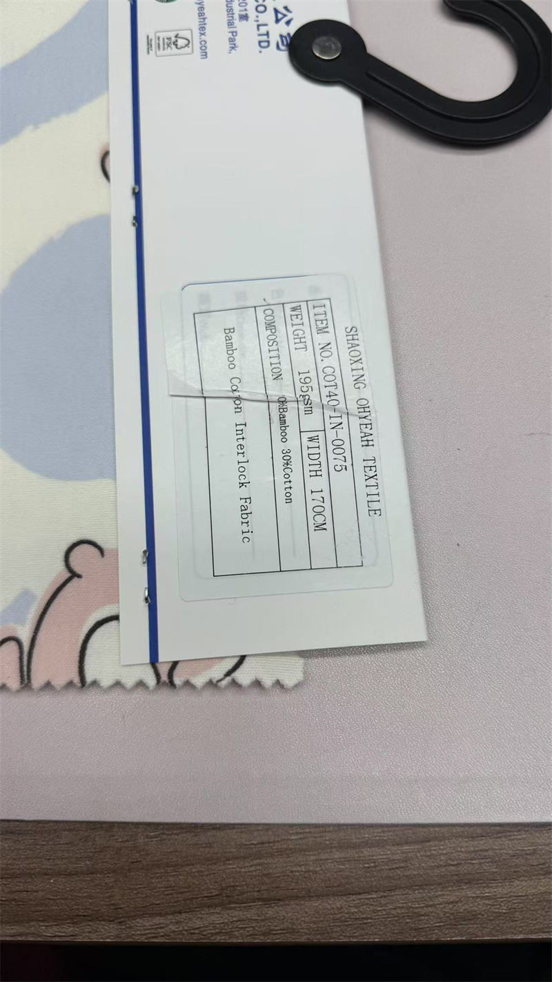 微信图片_20250730101811_174.jpg