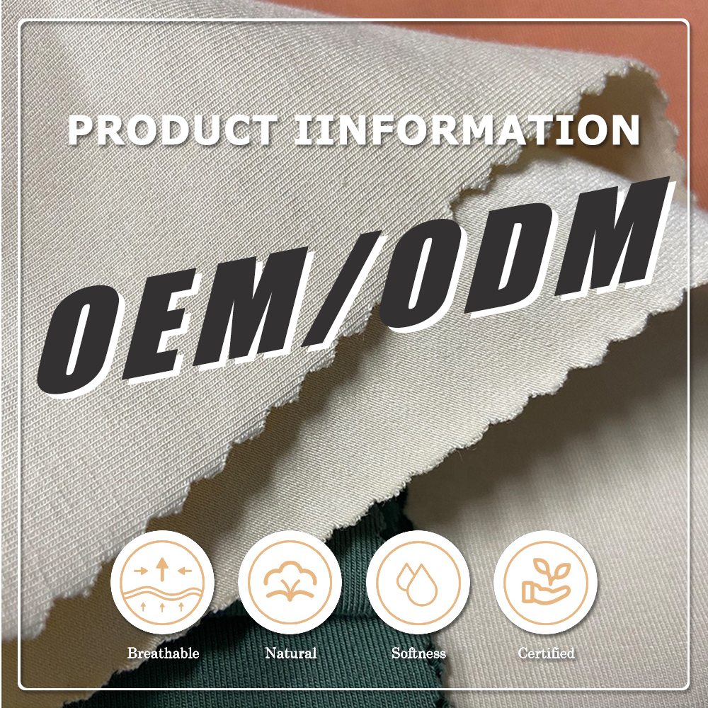 Mildew-Resistant and Breathable Eco-Friendly Stretch Absorbent Bamboo Fabric for Underwear Bras and Boxers Jersey Fabric (2).webp