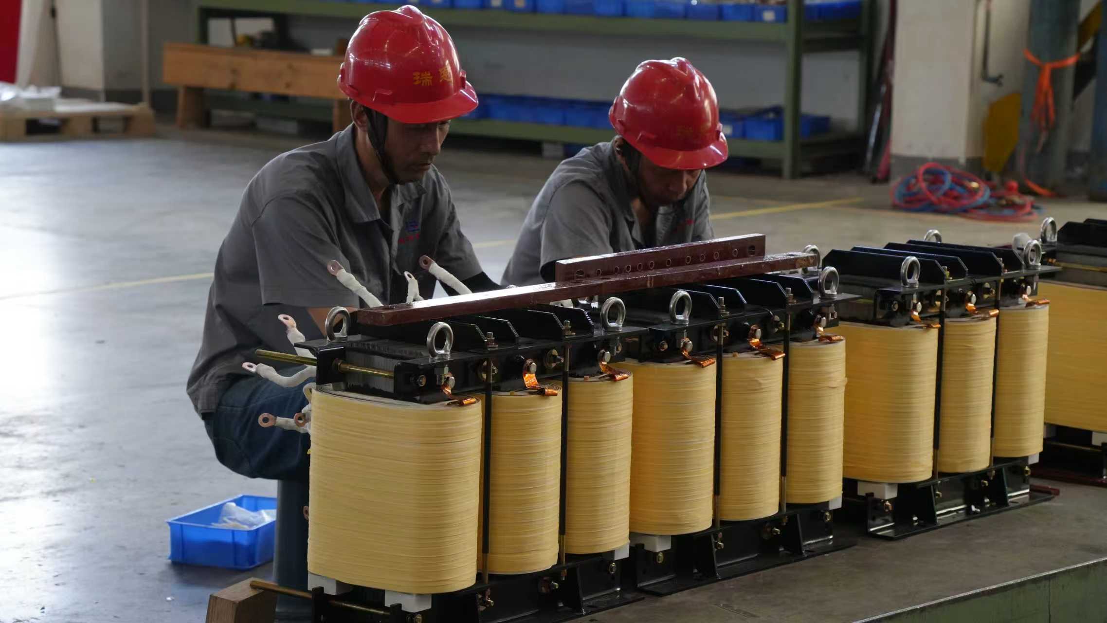 Production Process