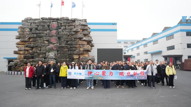 20260415新闻内页图1.JPG