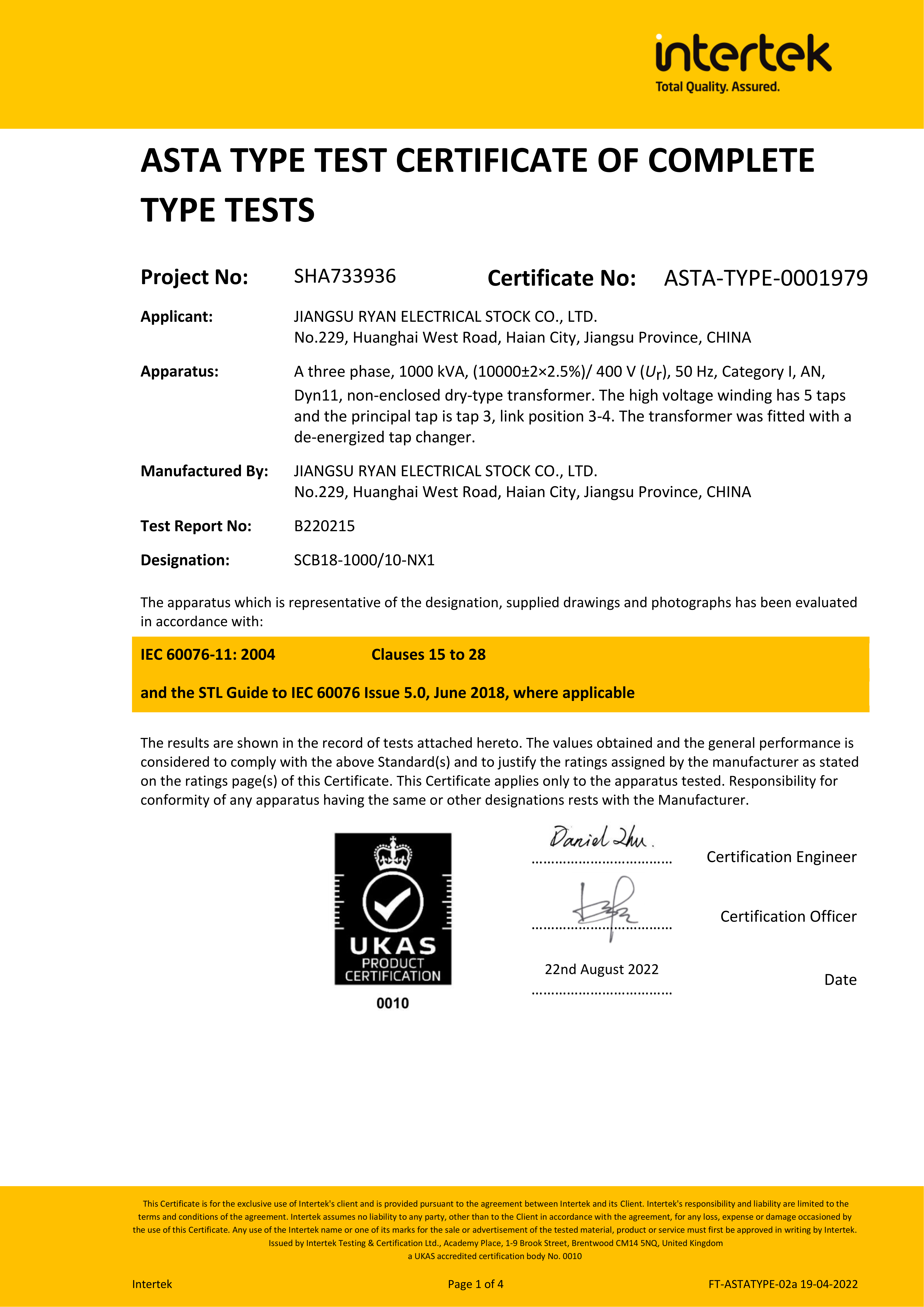 e041286f-cbea-4a87-913d-ca2252170e83.png