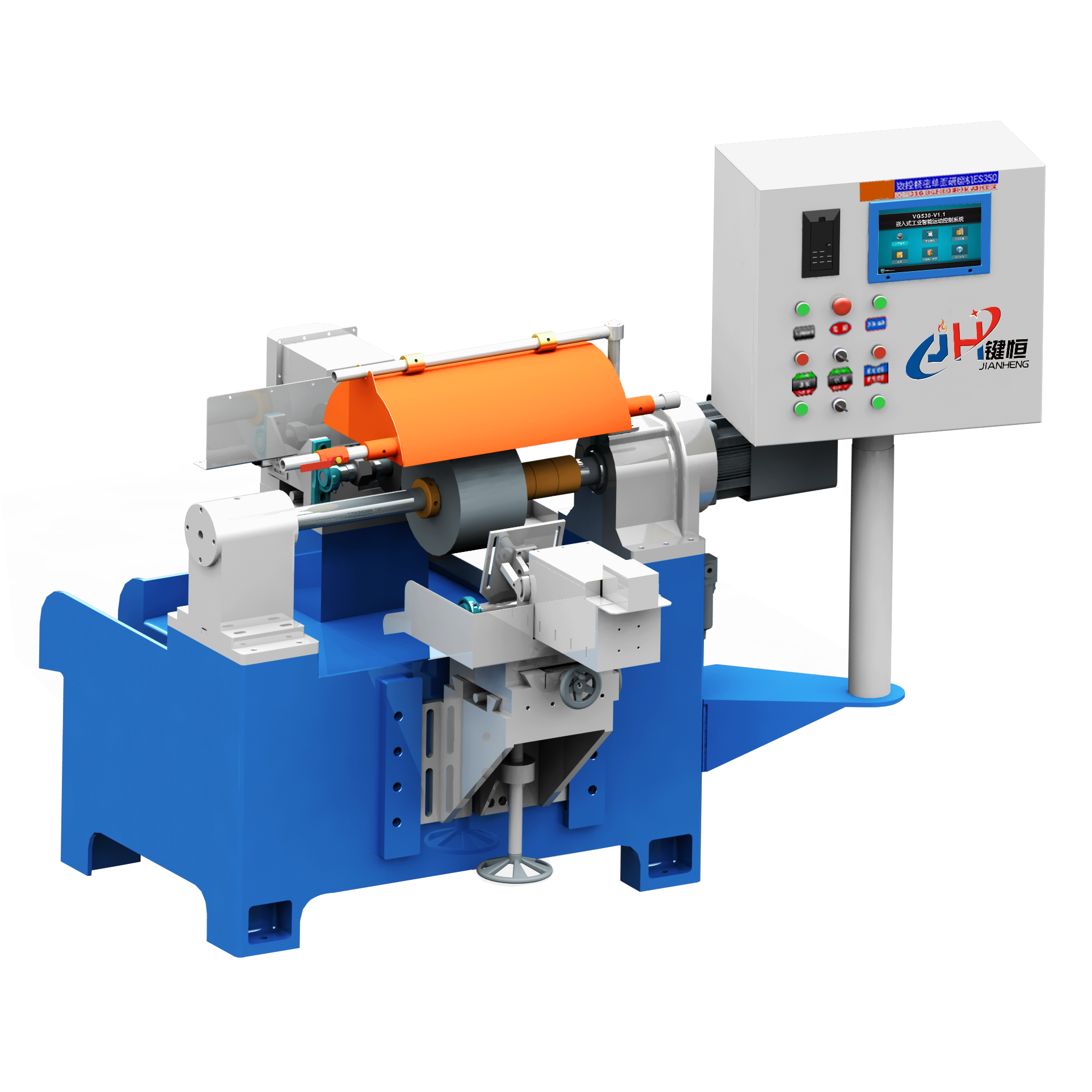CNC Precision Gear Forming Machine