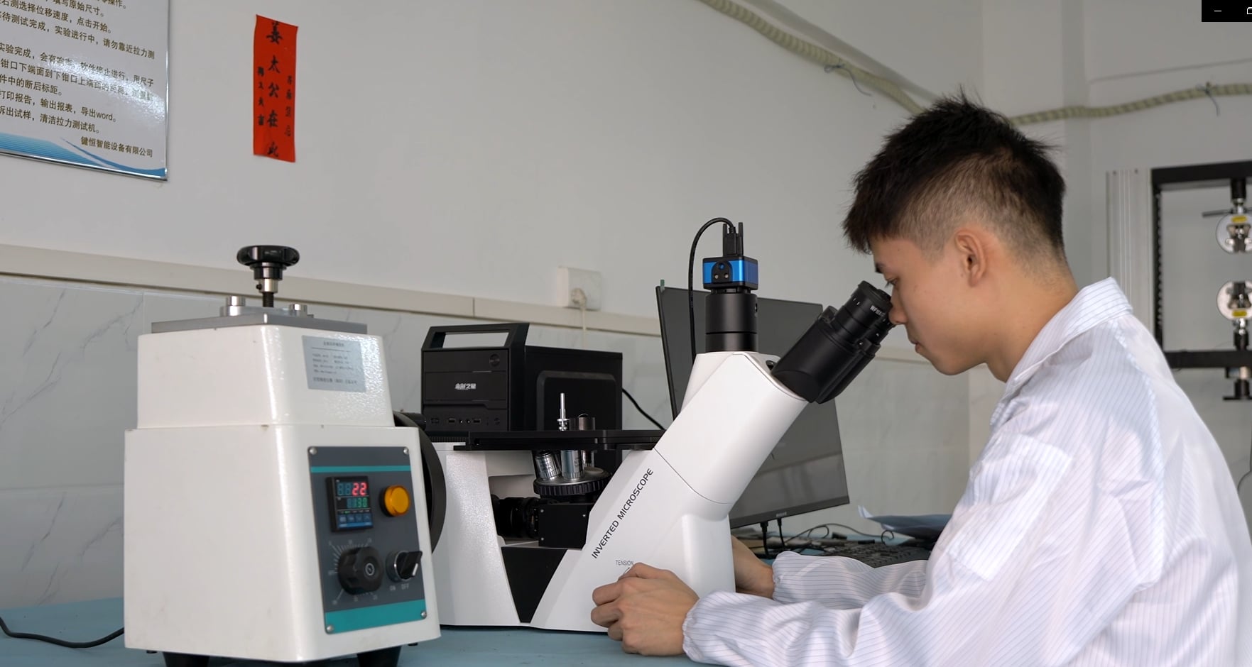 Metodi perfetti per i test di saldatura