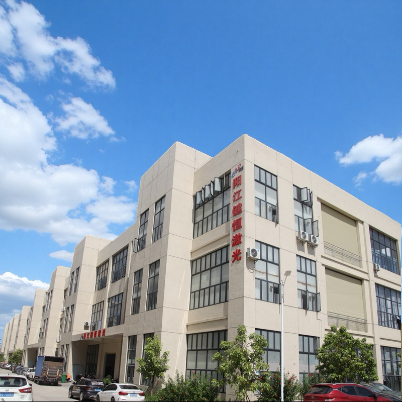 Yangjiang Jianheng Intelligent Equipment Co., Ltd.