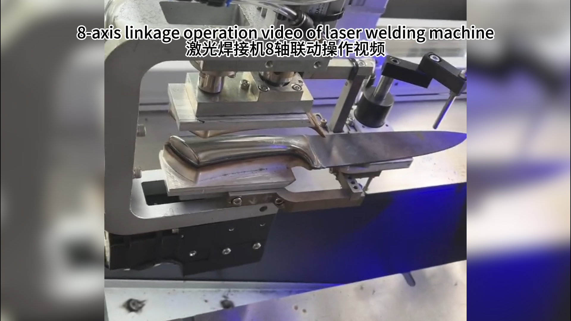Equipment 8-axis welding tool case